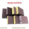 Jie Meng Zhe 4-Sided Sponge Sanding Block, 60/120 Grit, Gray (10-Pack)