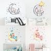 Small Elephant Moon Bear Self Adhesive Wall Stickers For Children'S Rooms, Bedrooms, Kindergartens, Decorative Wall Stickers