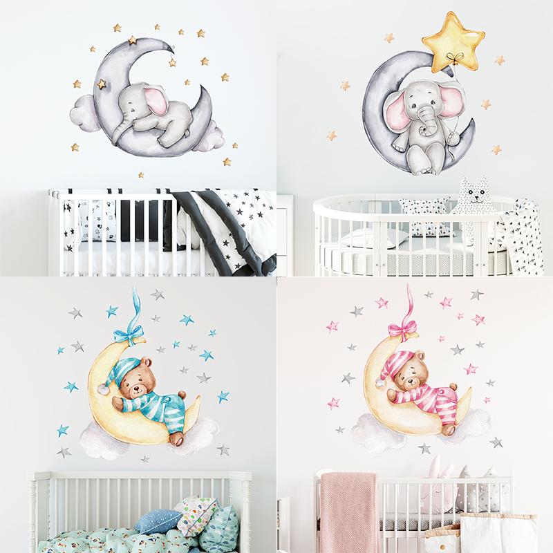 Small Elephant Moon Bear Self Adhesive Wall Stickers For Children'S Rooms, Bedrooms, Kindergartens, Decorative Wall Stickers