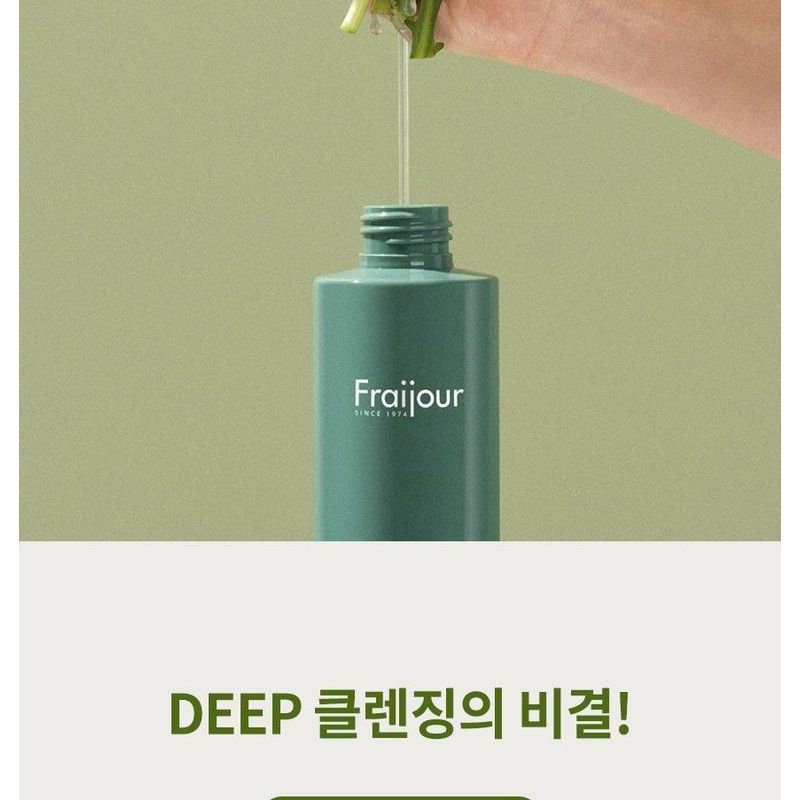 Fraijour - Original Herb Wormwood Cleansing Oil