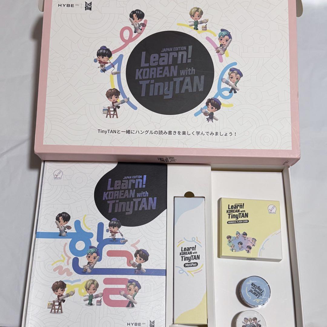 

[USED] HYBE Learn! Korean with TinyTAN JAPAN Japan