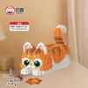 Chao Le Sen Cat Tissue Box with Handmade Bead Puzzle Ornament – DIY 3D Gift for Kids