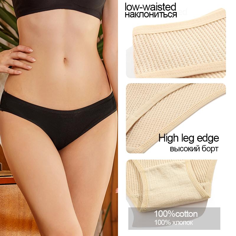 3PCS/Set Damen Waffel Baumwolle Slips Sexy Dessous Damen Unterwäsche Unterhose Slips Mädchen Einfarbige Intime Slips Für Frau