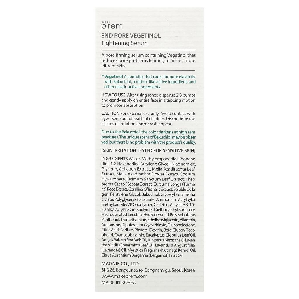make p:rem, End Pore, Veginol Tightening Serum, 50ml (1.69 fl oz)