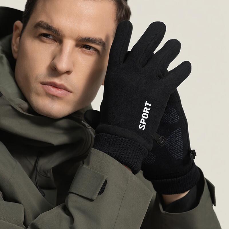Yalu Winter Cycling Touchscreen Gloves
