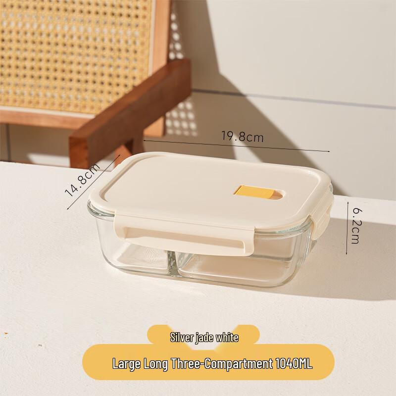 ZISIZ Rechteckige Glas-Lunchbox mit 3 Fächern