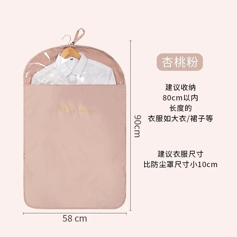 Satin Clothes Dust Cover Dress Hanging Bag Suit Coat Protector Wardrobe Storage Bag Satin Dustproof Garment Dress Organzier