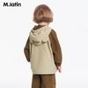 M.Latin Kids' Color-block Outdoor Windbreaker