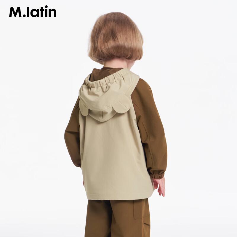M.Latin Kids' Color-block Outdoor Windbreaker