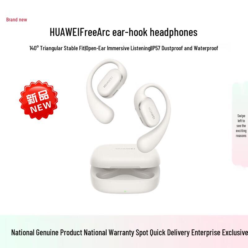 Huawei FreeArc Open-Ear Bluetooth Headphones