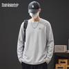 Men's Waffle Knit Crew Neck T-Shirt