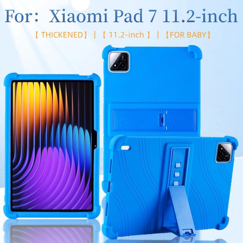 Για Xiaomi Pad 7/Pad 7 Pro Θήκη Σιλικόνης με Στήριγμα Ανθεκτικό Προστατευτικό Κάλυμμα