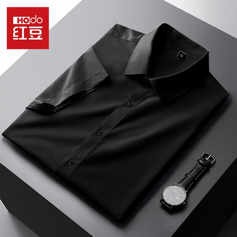 Hodo Men s Summer Non-Iron Short Sleeve Shirt M