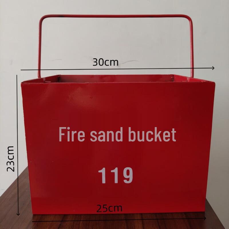 UOSU Emergency Sand Bucket