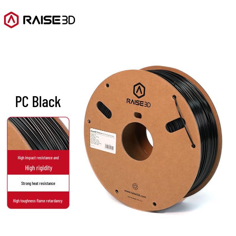 Raise3D PC 3D Printer Filament