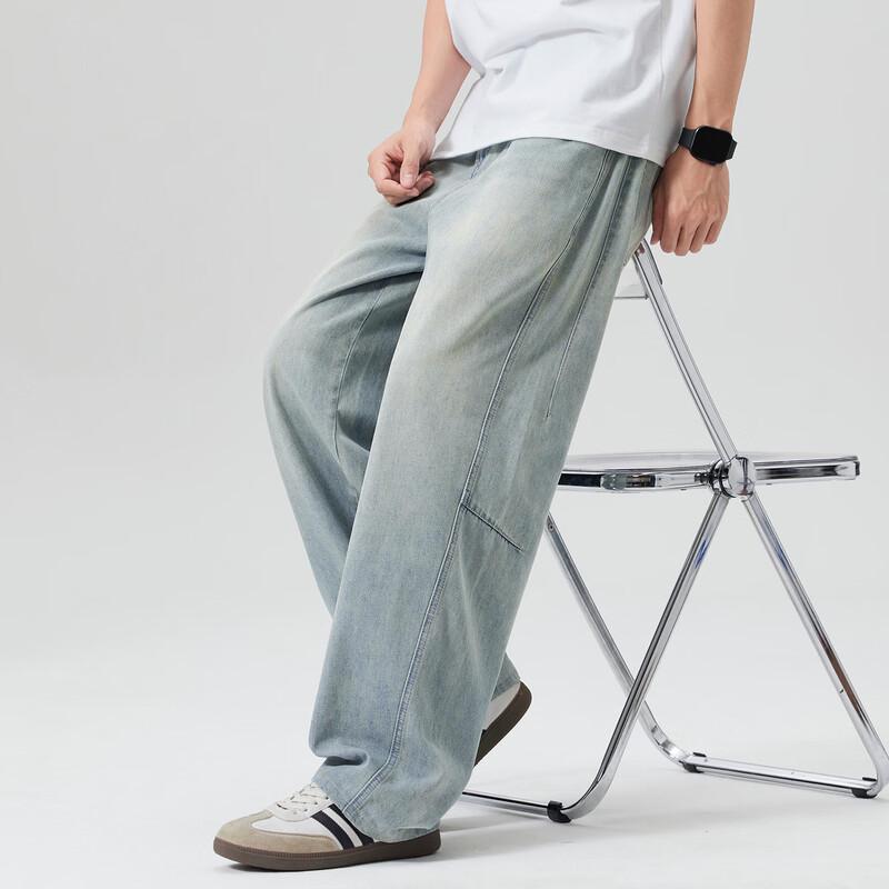 TonLion Men's Curved Leg Jeans