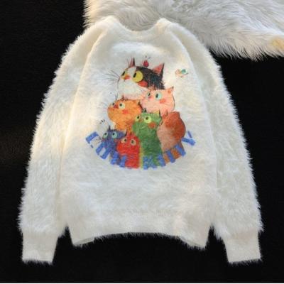 Cute Cartoon Knitted Sweater Women Oversized Loose Pullover Cozy Winter Top Lazy Fashion