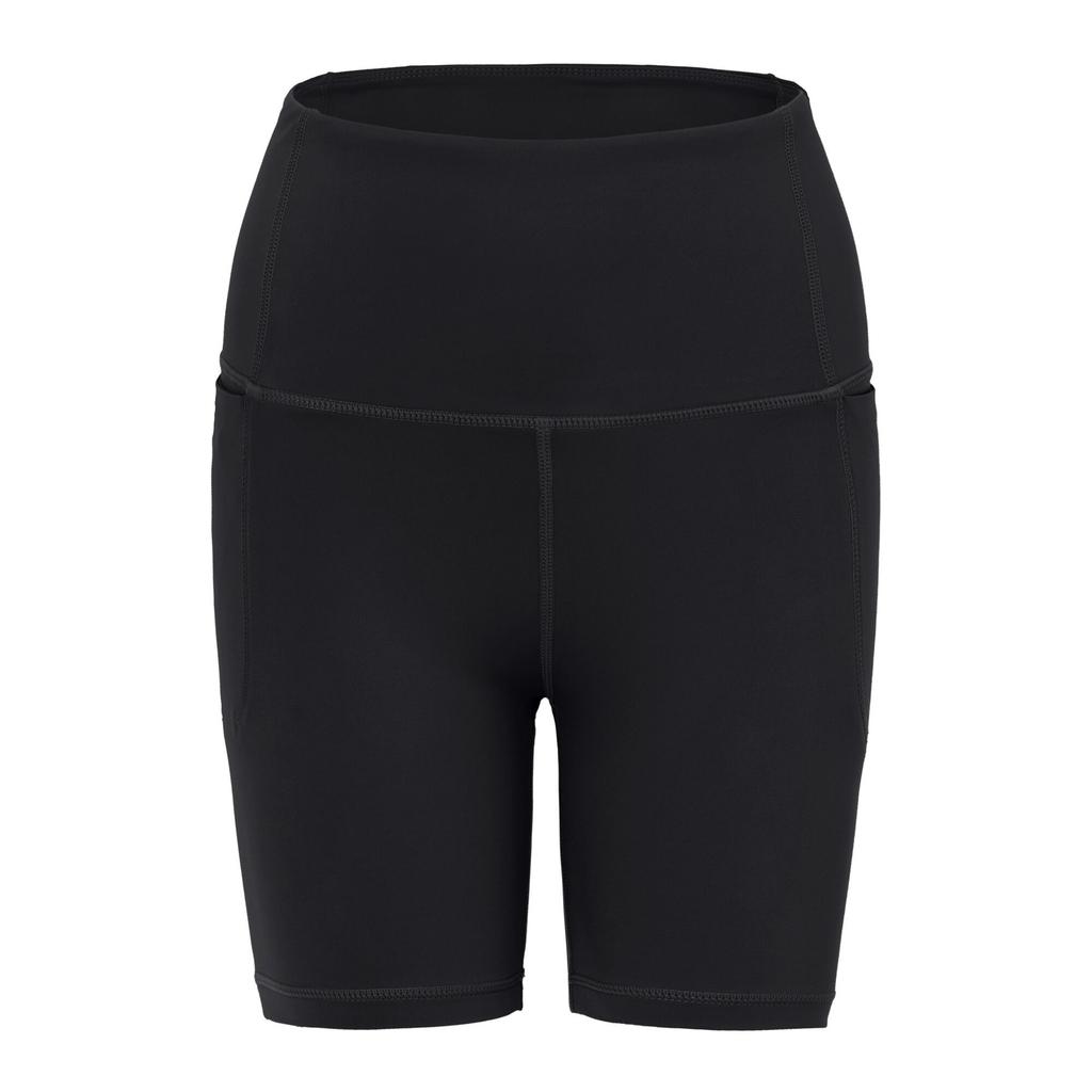 Dare 2B Womens/Ladies Refresh Shorts