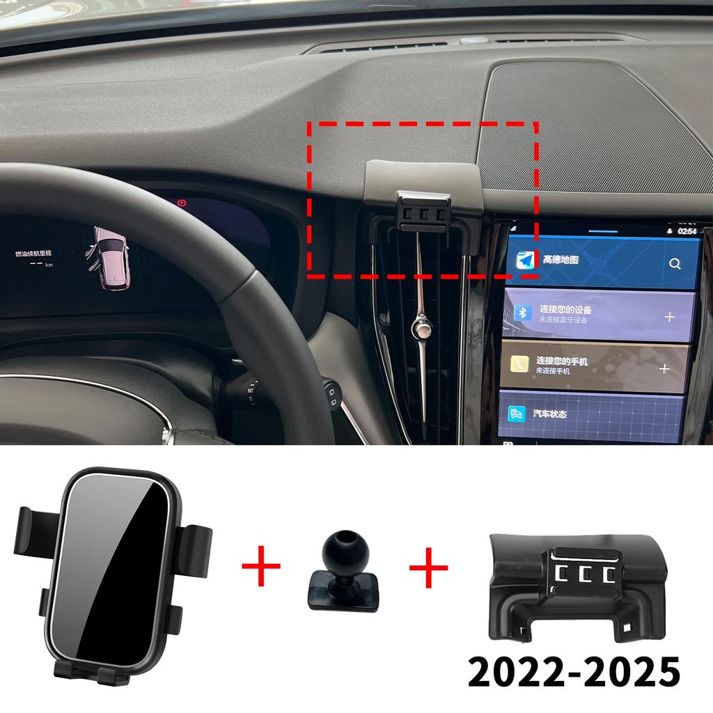 Car Mobile Phone Holder Accessories for Volvo XC60 2018~2025 GPS Bracket Navigation Stand Auto