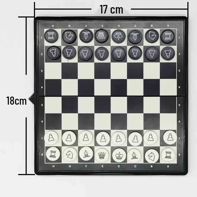 Brangdy Magnetic Folding Portable Chess Set