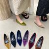 Scarpe da donna – Ballerine