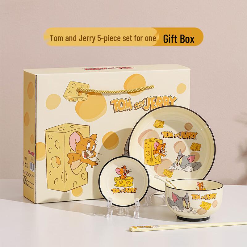 Ailanhuijia Tom & Jerry Keramik 5-teiliges Geschirrset