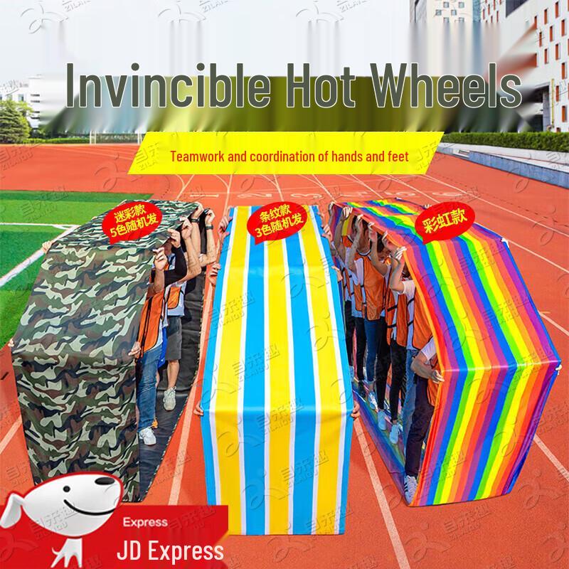 Zilaiqu Team Building Rolling Wheels Game