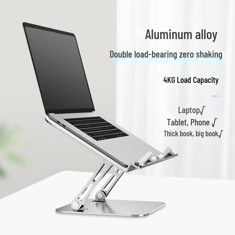 Verstellbarer Lese-Ständer aus Aluminiumlegierung