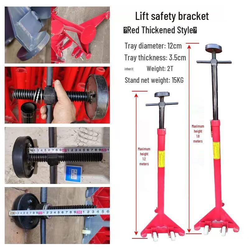 Sterman Car Lift Safety Support Stand