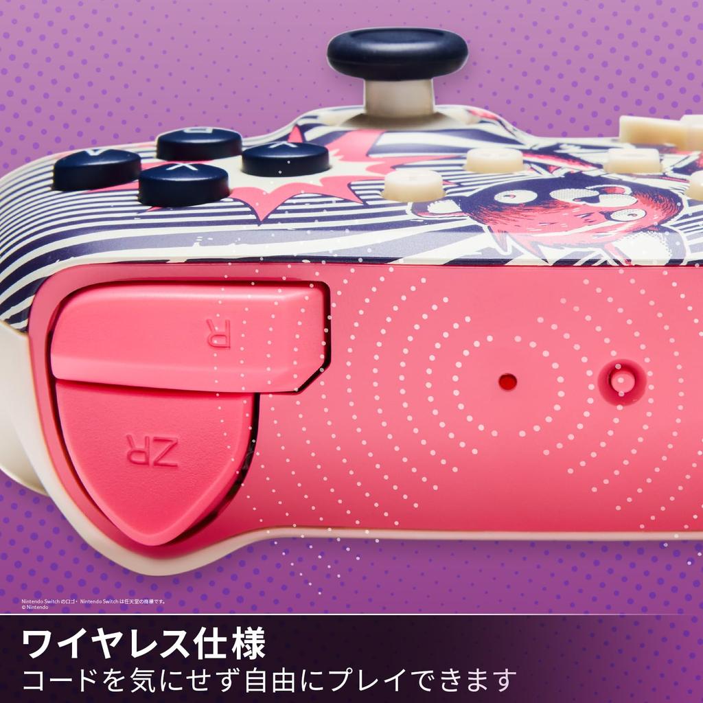 Officially licensed Nintendo PowerA Wireless Controller for Nintendo Switch - Fortnite Cuddle Team Leader NSGP0416JP-01