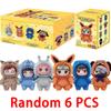 **In Stock  Naruto Itachi Sasuke Kakashi Gaara Series Blind Box Trendy Toy Figure Plush Pendant Collection Christmas Gift