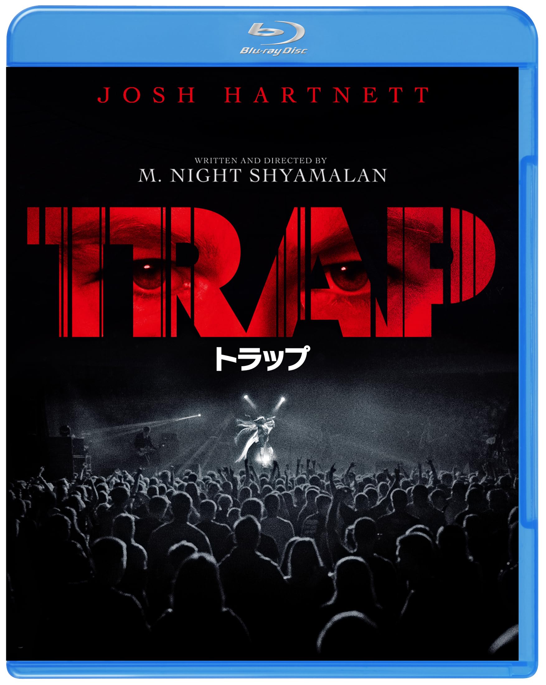 

Trap DVD Set Blu-ray & (2 discs) [Blu-ray]