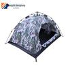 Automatic Quick-Opening Single Person Camouflage Camping Tent