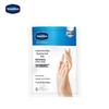 Vaseline Nourishing & Moisturizing Hand Mask