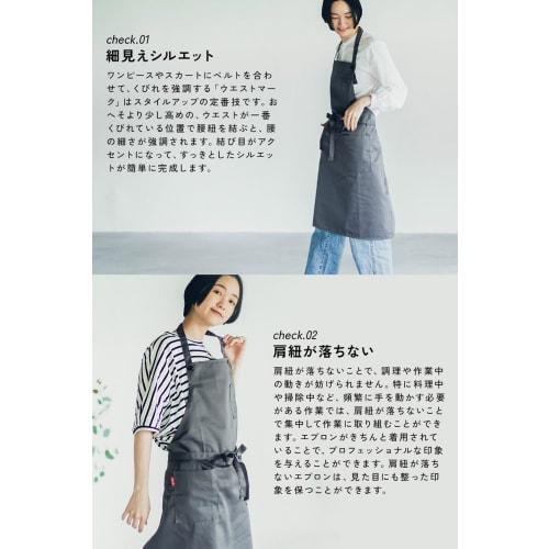 Stylish cafe apron with neck strap, unisex, with pockets, simple, solid color, adjustable, slimming, perfect for home use, cooking, work, cafes, dayca
