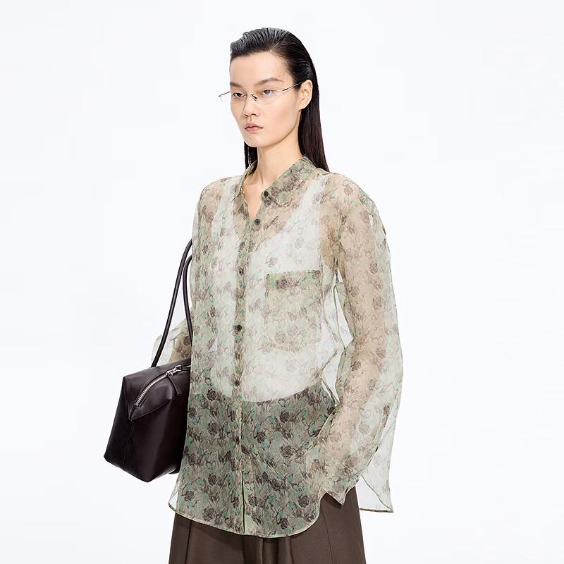 JNBY Women's Botanical Print Mulberry Silk Loose Shirt