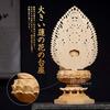 Hanro Holzschnitzerei Buddhistische Statue von Samantabhadra Bodhisattva, Holzschnitzerei, Ornament, Glück, Sternzeichen-Amulett, Feng Shui, Gebet, Schutz vor M