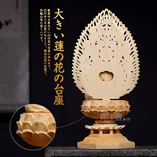 Hanro Holzschnitzerei Buddhistische Statue von Samantabhadra Bodhisattva, Holzschnitzerei, Ornament, Glück, Sternzeichen-Amulett, Feng Shui, Gebet, Schutz vor M