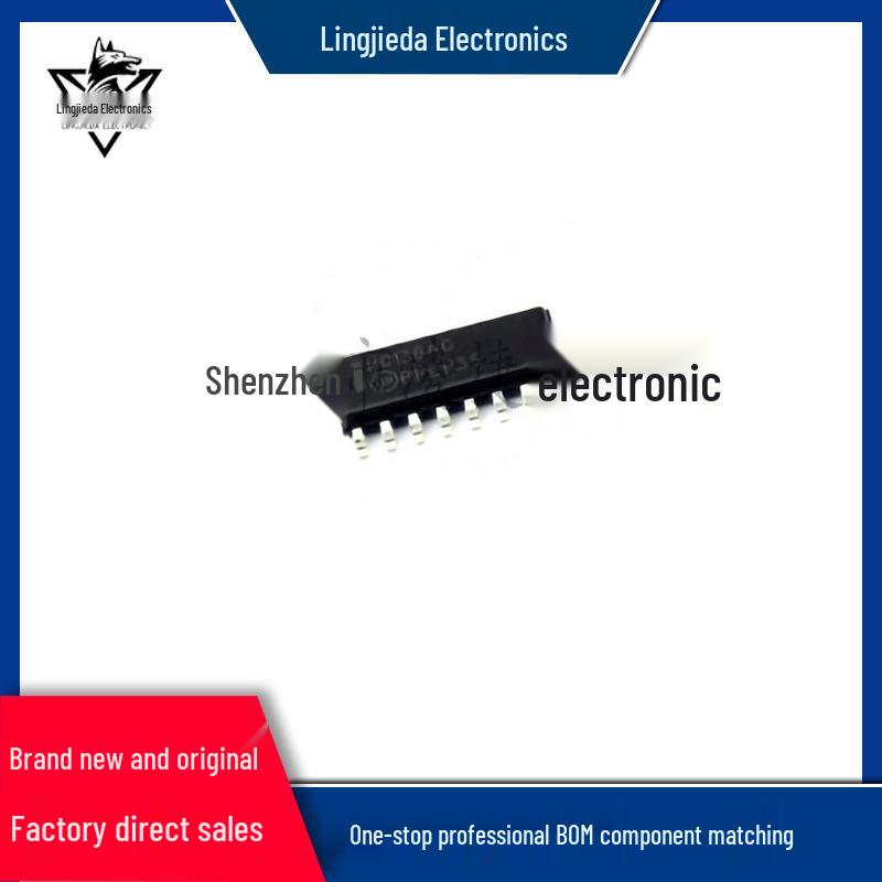 

Original NLV74HC138ADR2G SOIC-16 Multiplexer IC Chip
