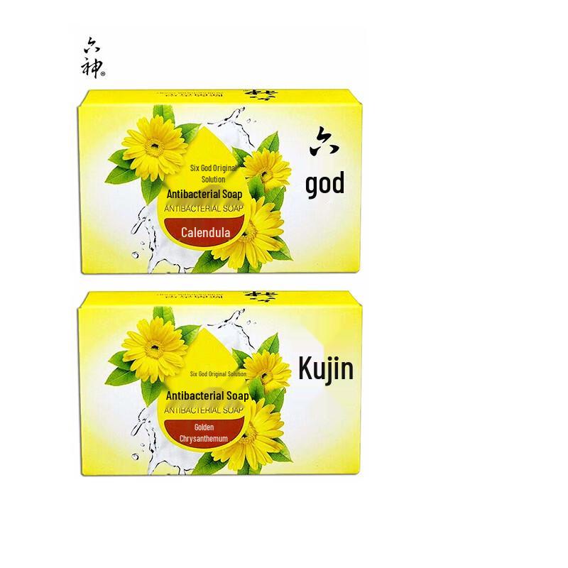 Liushin Antibacterial Soap with Calendula Scent