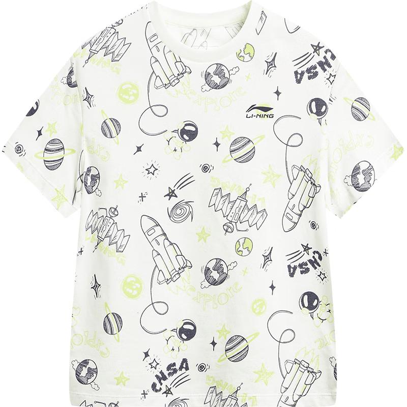 

LI-NING Kids Breathable Short Sleeve T-Shirt 100