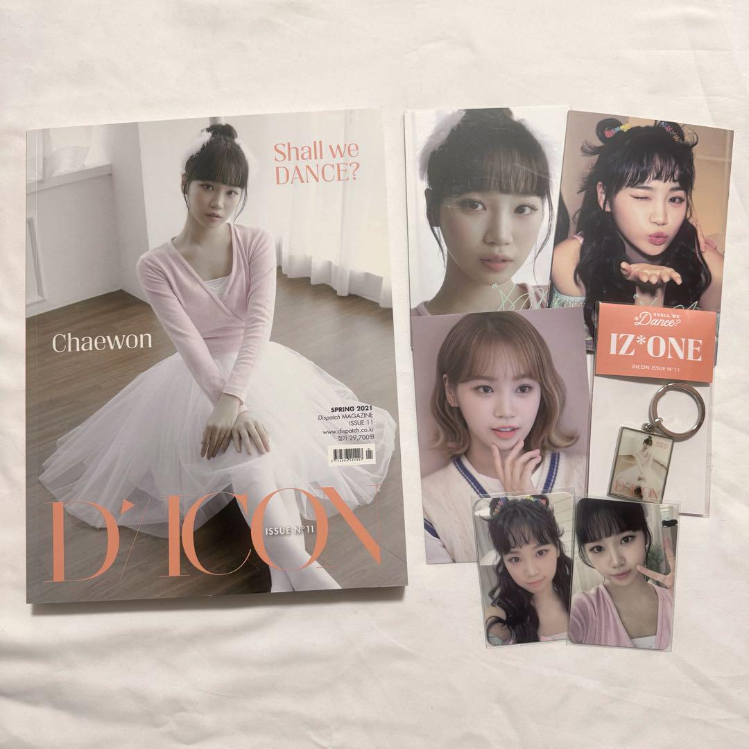 

[USED] IZ*ONE dicon Chaewon trading card