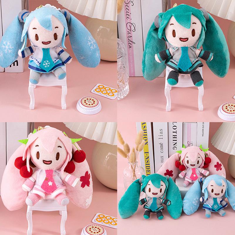 Plush Toys Hatsune Snow Keychains Pendants Bag Decor Dolls Gifts Fan