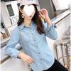 2025 Korean Style Slim Denim Shirt for Women - Spring/Autumn Long Sleeve, Solid Color, Thin, Petite, Casual & Sun-Protective