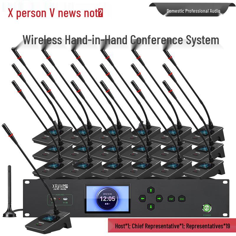 XEW Professional Wireless Conference Systems & Meeting Accessories (CN Version)