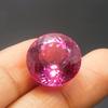 Natural Ruby Pink 26.15 Ct Loose Gemstone CERTIFIED Ring Size Round Cut