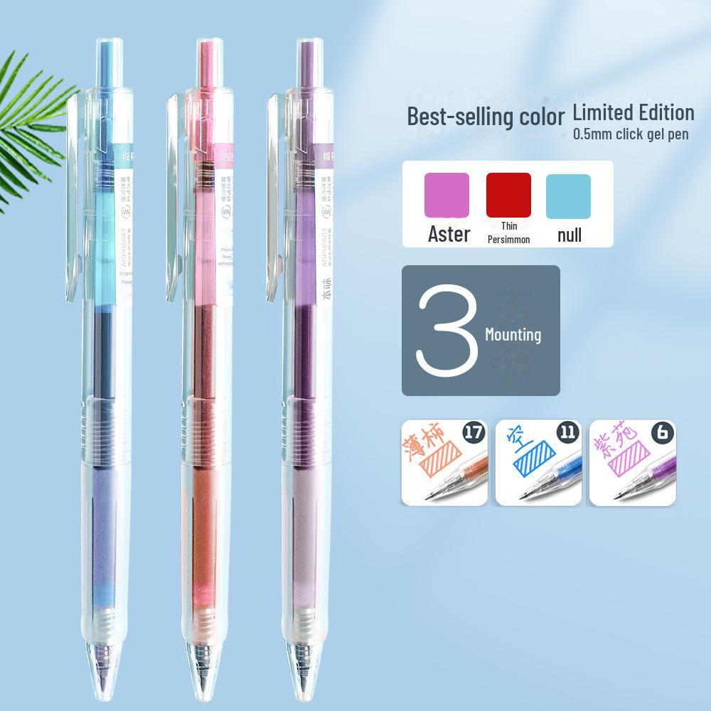 24/36-Color Neutral Pen Set - Versatile Water-Based Pens for Students & Note-Taking