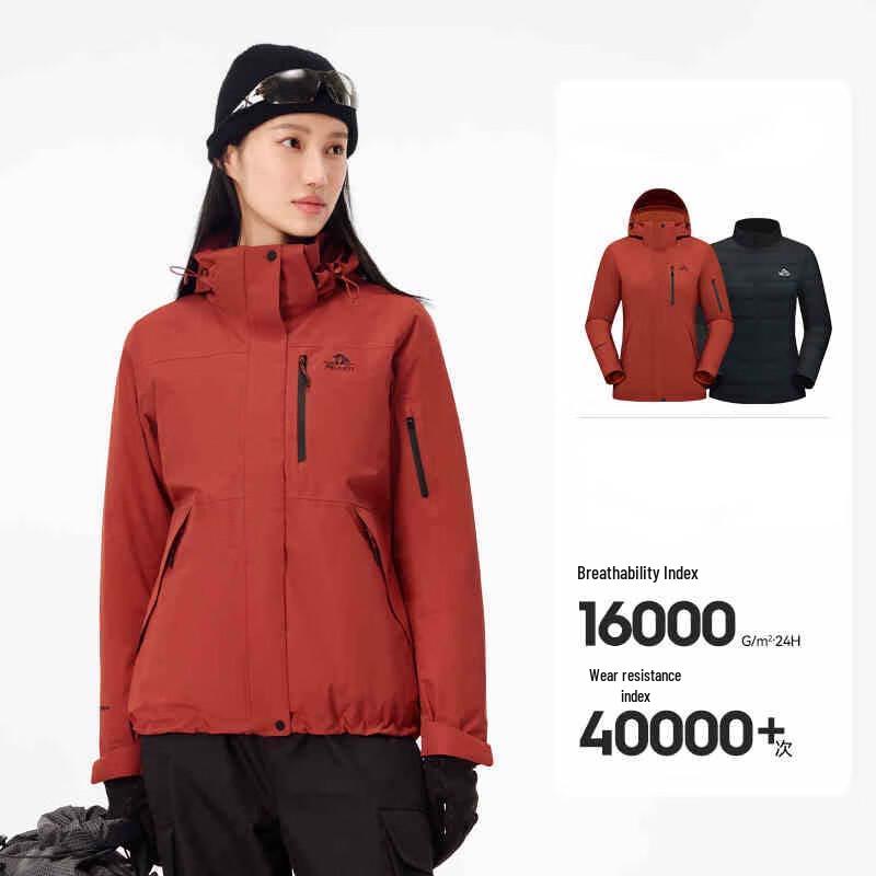 Pelliot Women's 3-in-1 Outdoor Jacket