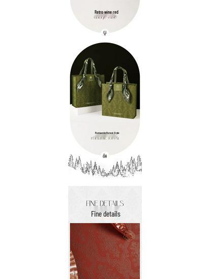 Retro European Wedding Candy Gift Box for Engagements and Banquets