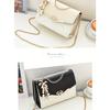 Festive Mini Shoulder Bag with Sparkling Details - PU Material, Lightweight, Adjustable Strap, and Magnetic Closure